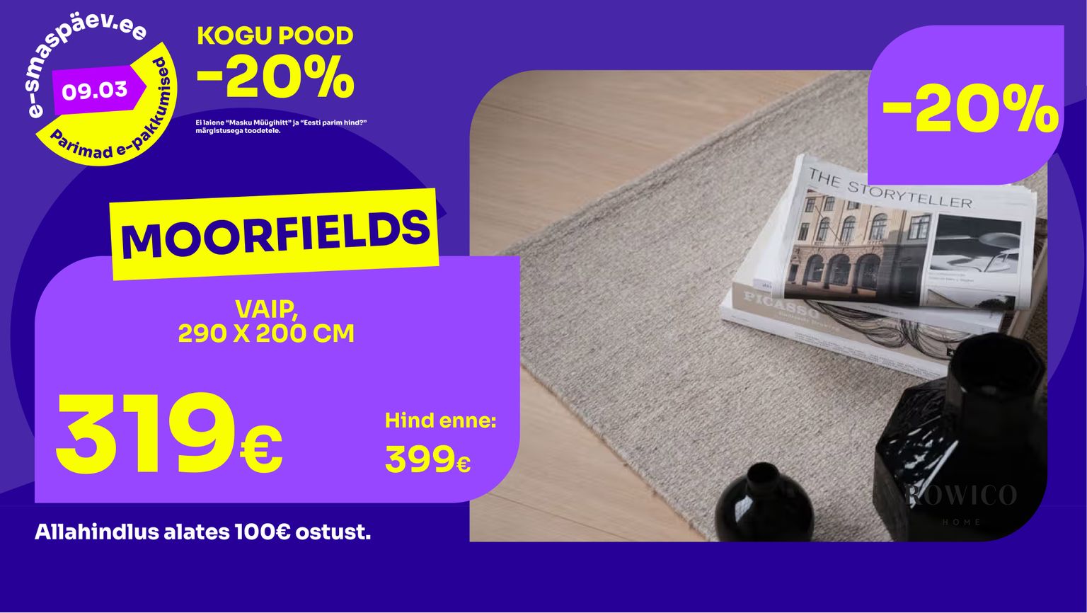 moorfields vaip vaip kangas beež Rowico 290 x 200 cm -20% kampaania 399 € -> 319 €