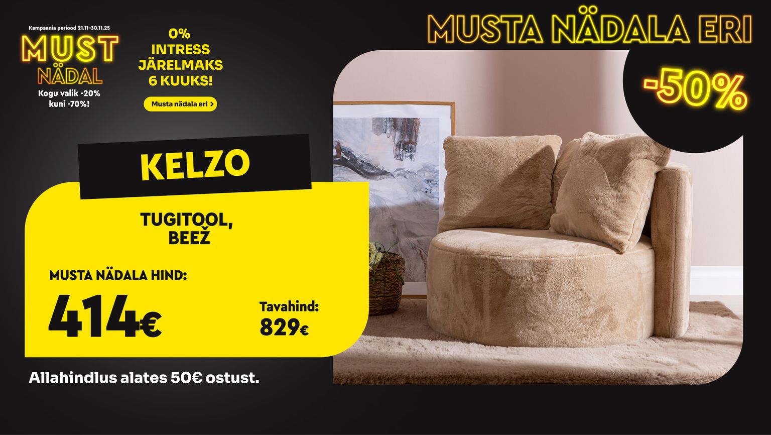kelzo tugitool kangast beež Masku elutoale -50% kampaania 829 € -> 414 €