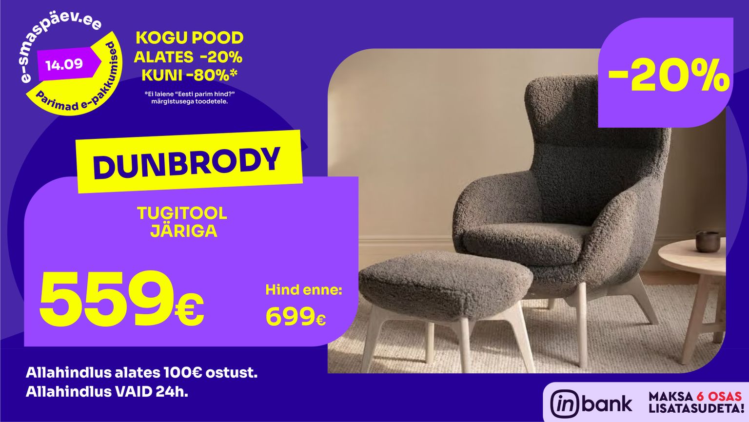 Dunbrody tugitool järiga hall bukleekangas -20% kampaania 699 € -> 559 €