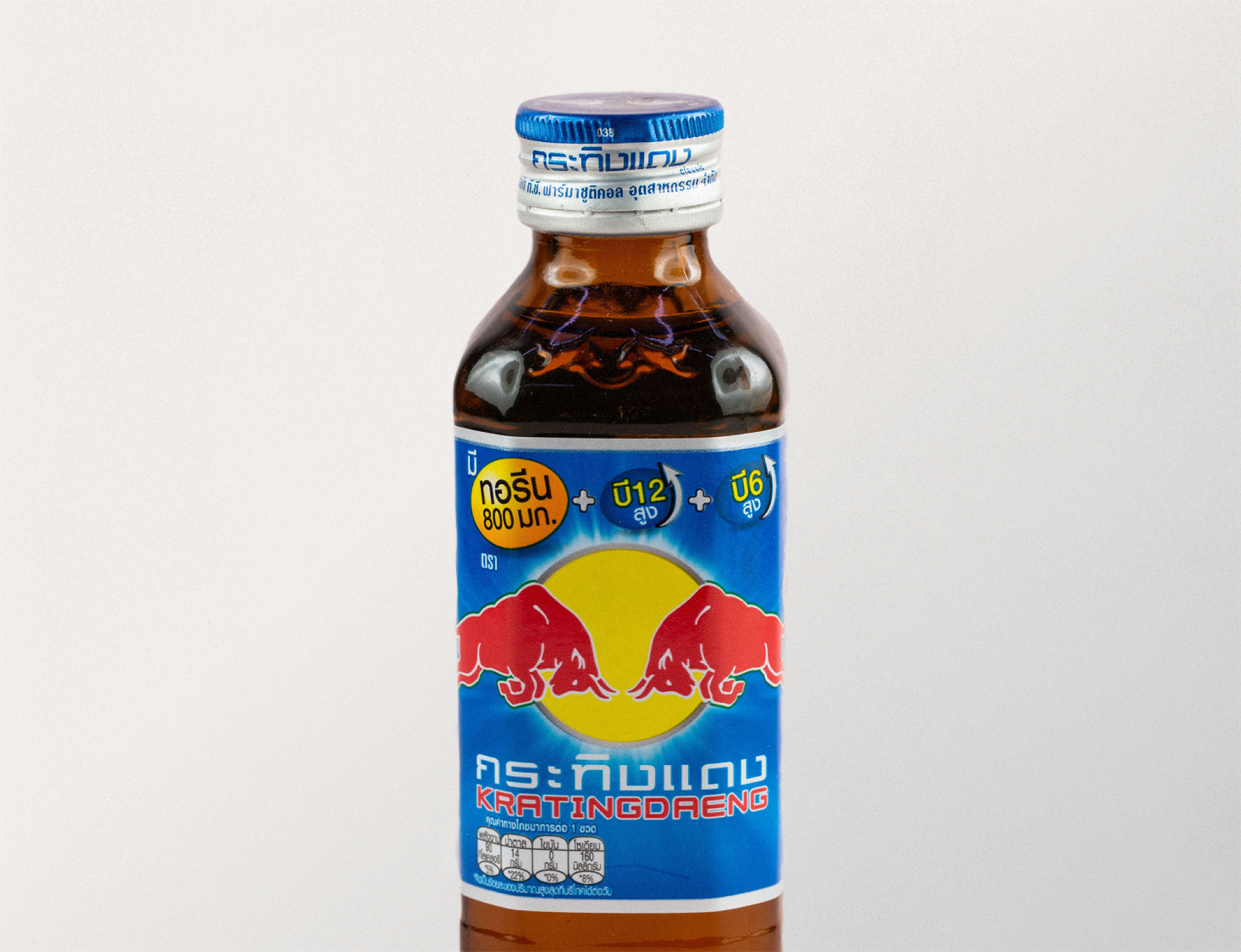 Krating Daeng – Red Bull's Thai origin.