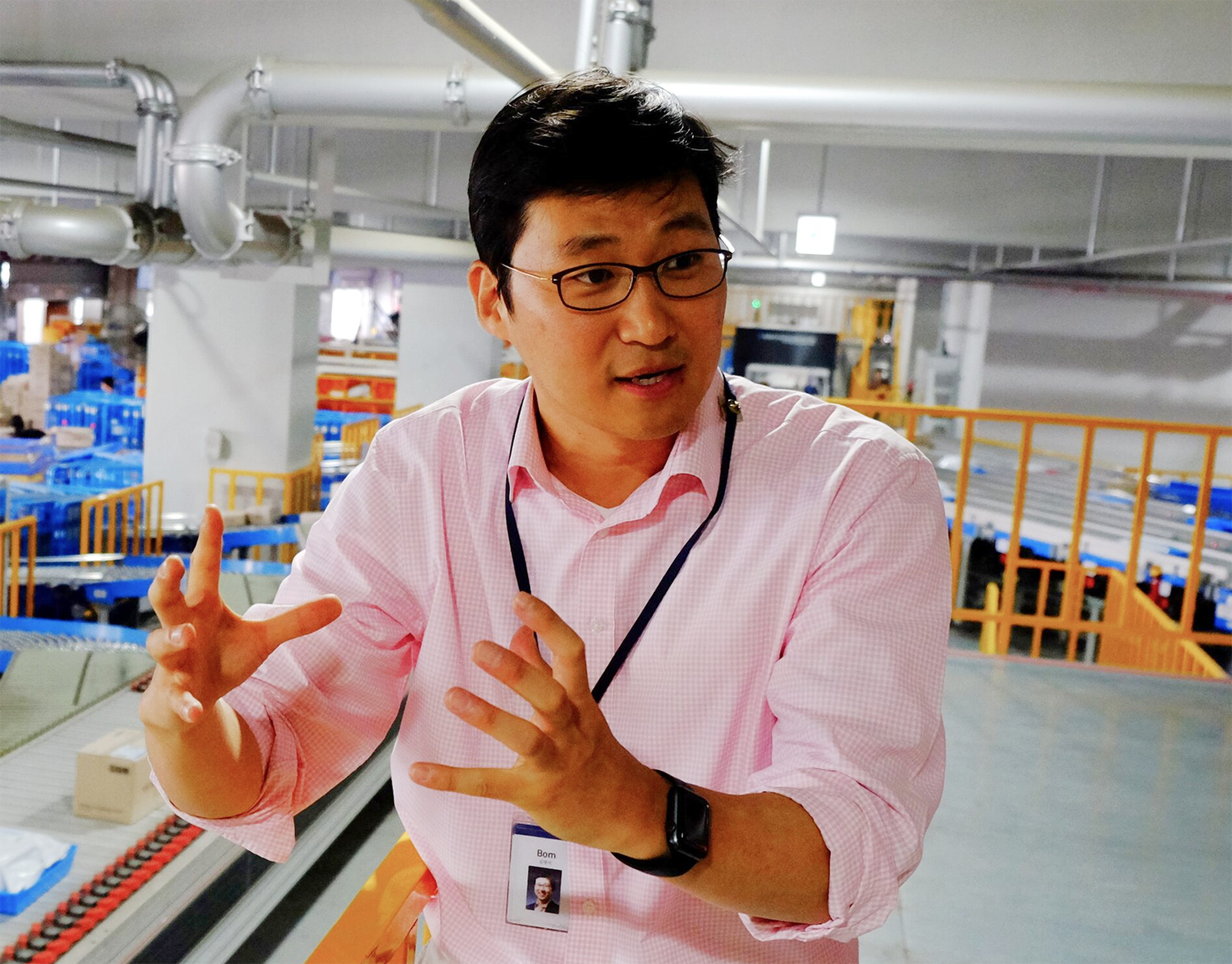 Bom Kim, CEO at Coupang