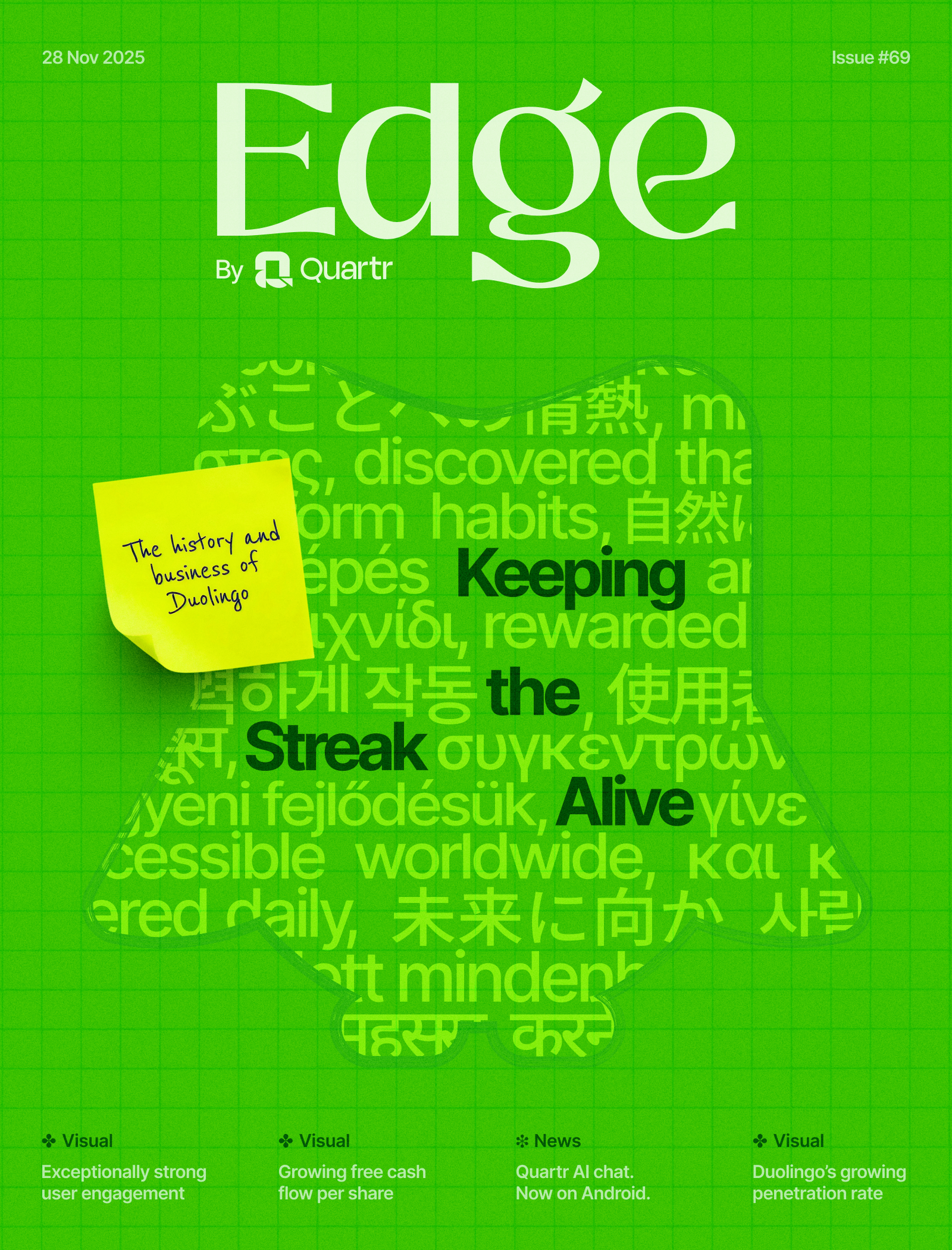 Edge_Issue_69