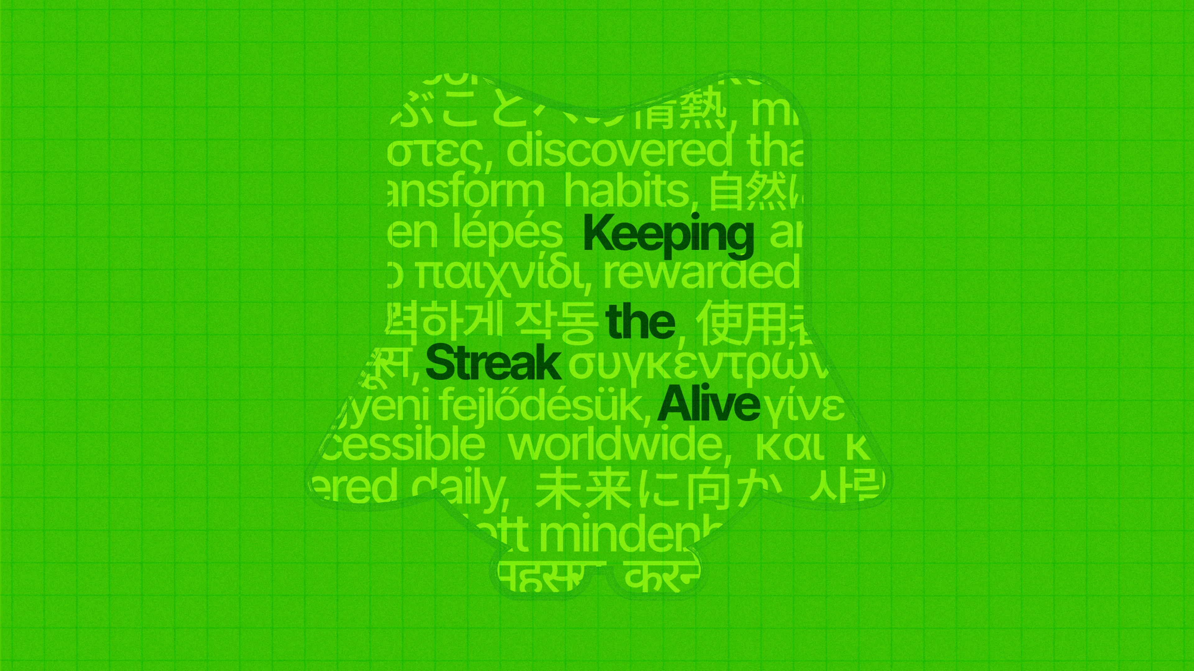 Keeping the Streak Alive: The Story of Duolingo