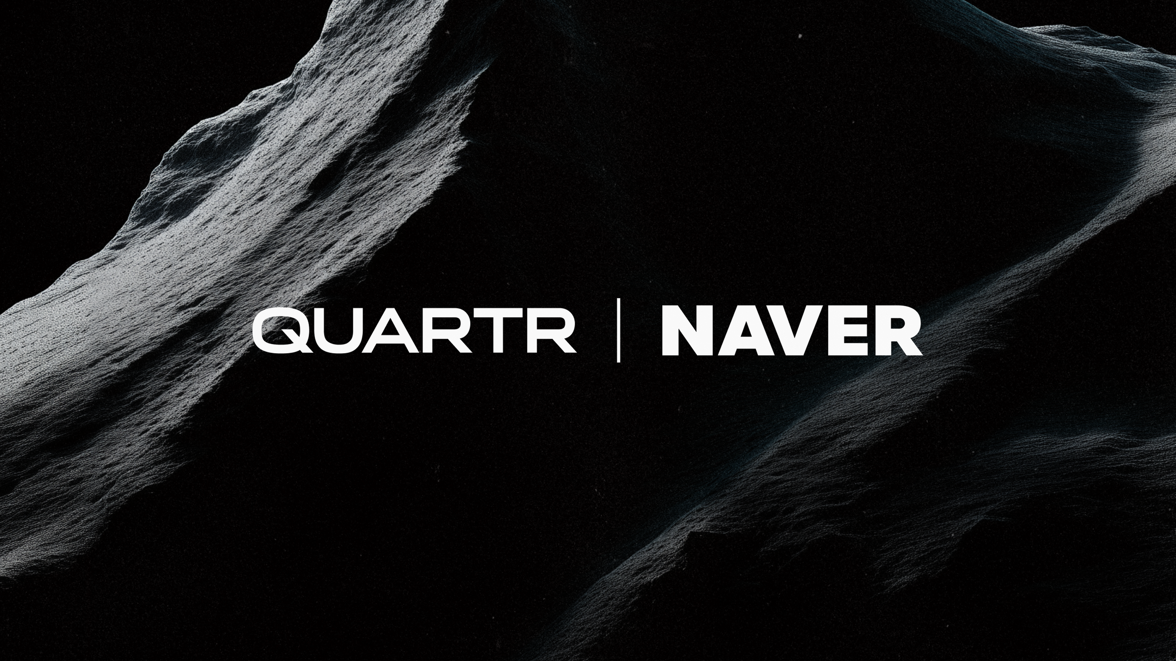 Quartr_Naver_Hero