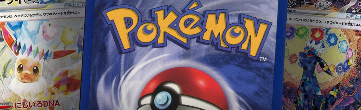article calendrier des sorties Pokémon bandeau