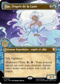 yue-lesprit-de-la-lune-showcase-article-tout-savoir-sur-le-dernier-maitre-de-lair