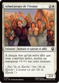 admirateurs-de-lavatar-article-tout-savoir-sur-le-dernier-maitre-de-lair