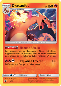 article pokémon carte dracaufeu 160