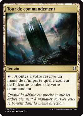 tour_de_commandement