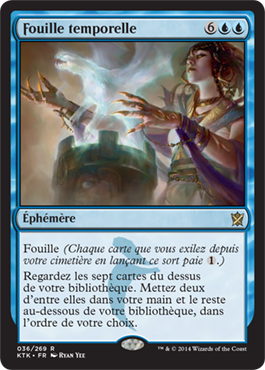 fouille_temporelle