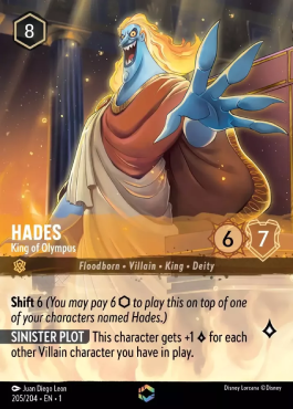 205_en_hades-716