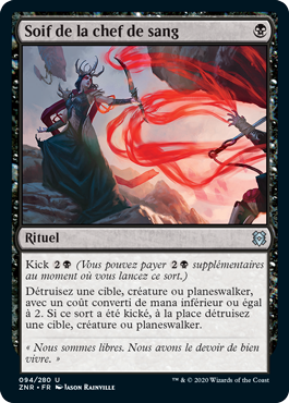 soif_de_la_chef_de_sang carte magic