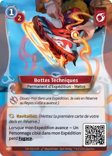 carte altered bottes techniques epreuve du froid