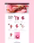 fakebake-4x5-ProductCollection@2x