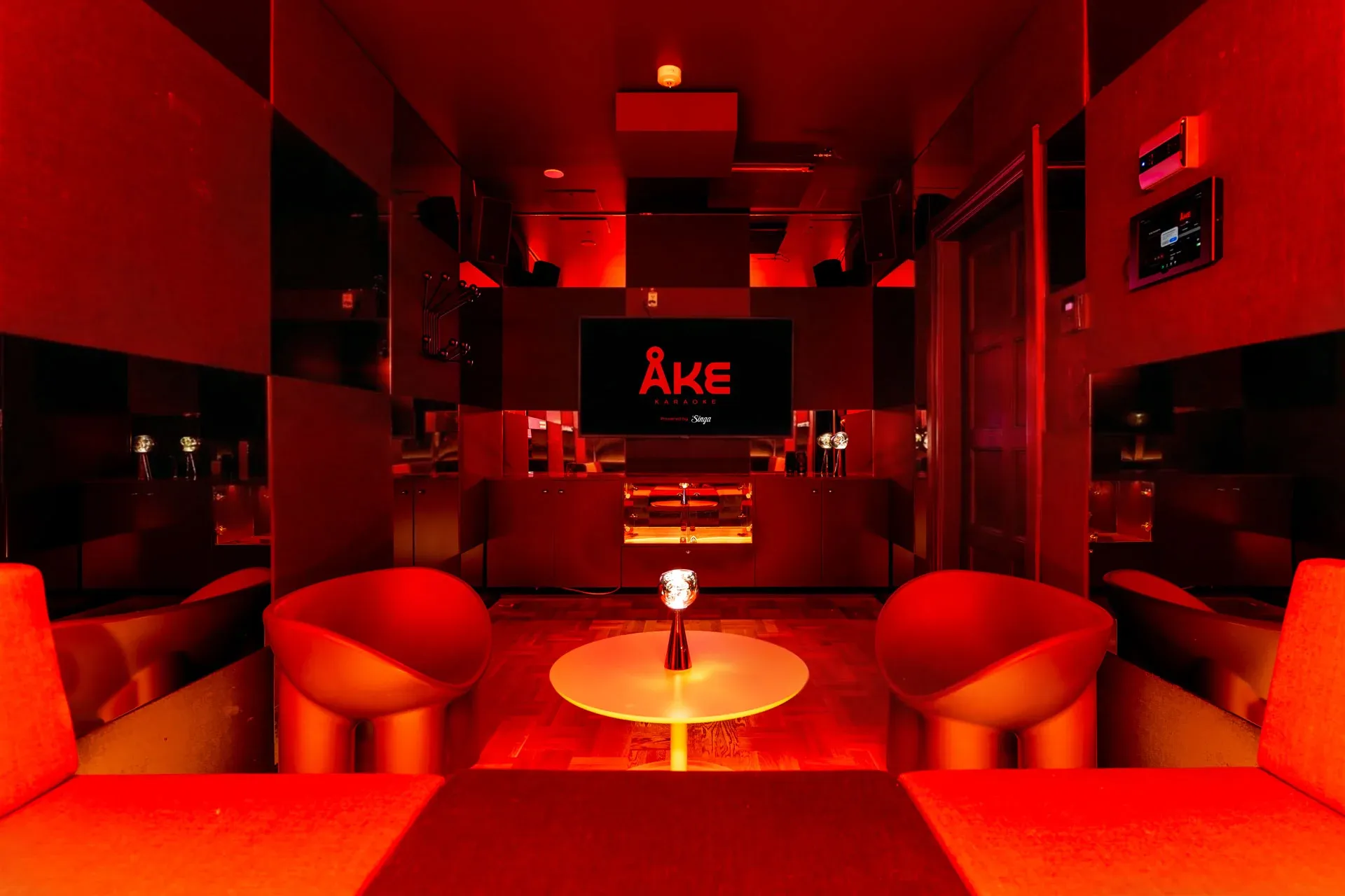 Ake small karaoke room