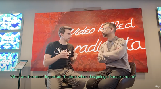 What are the most important factors when designing a karaoke room?