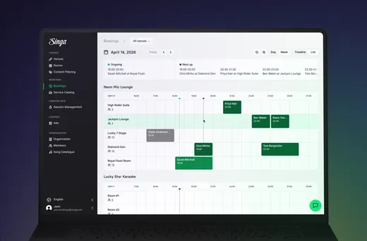 View of the Singa booking system