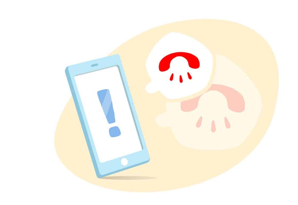 missed-calls