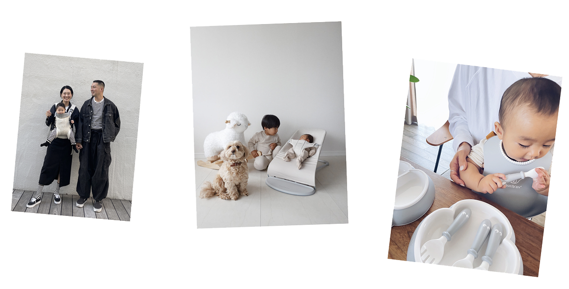 Photo Contest 2024 BabyBjörn Japan