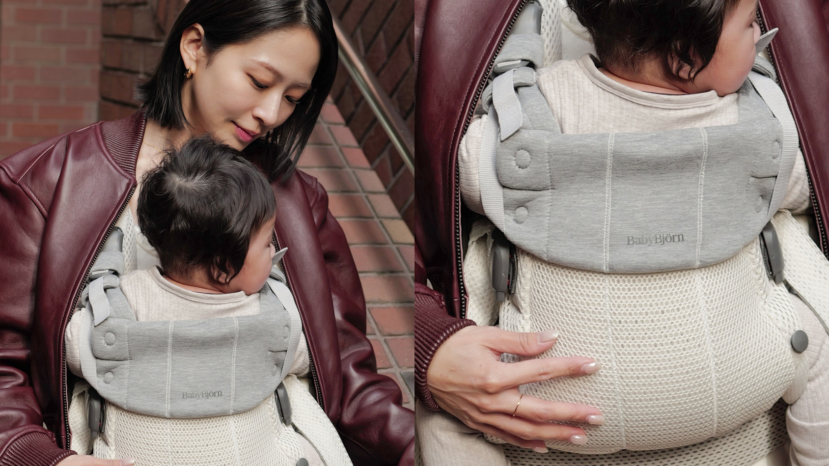 Harmonyを使っているときは、背中全体で支えられている安心感があって、長時間でも無理なく抱っこができます。階段などの段差も歩きやすいです。