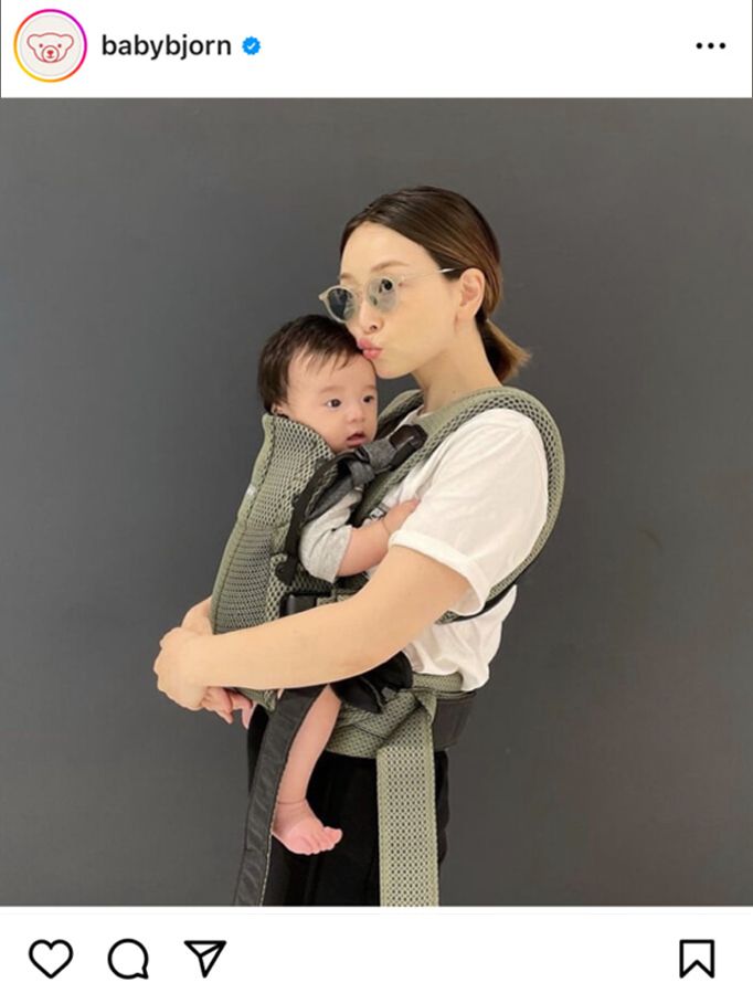 BabyBjörn Instagram Baby Carrier Harmony Dark Green