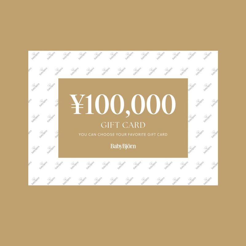 Gift card photo contest Japan