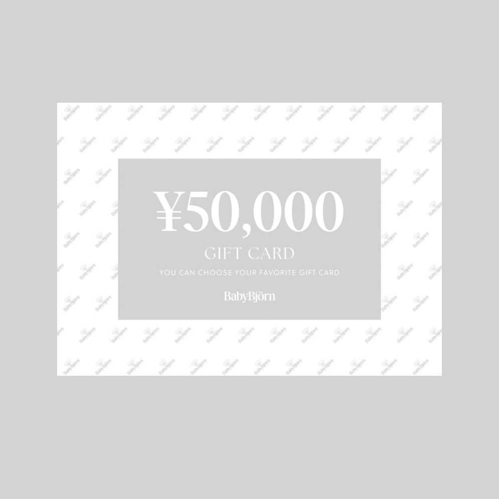 Gift card photo contest Japan