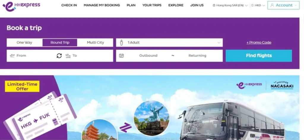 Hk Express 1024x472