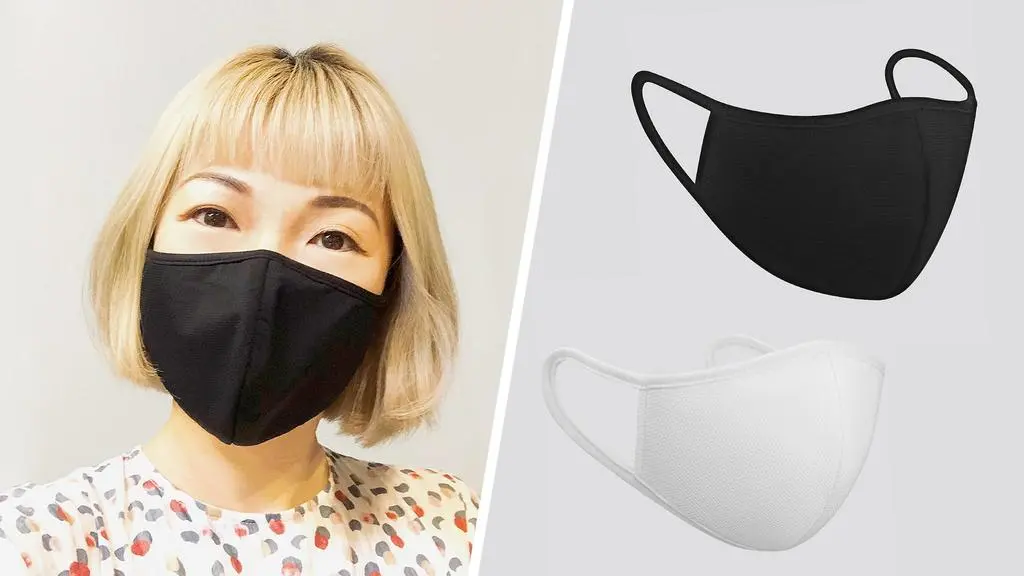 13037378 Uniqlo Airism Mask 8days Sg Cover01