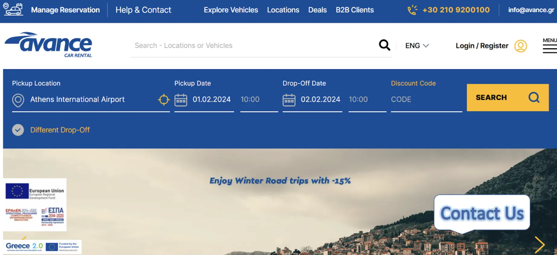 Avance car rental homepage