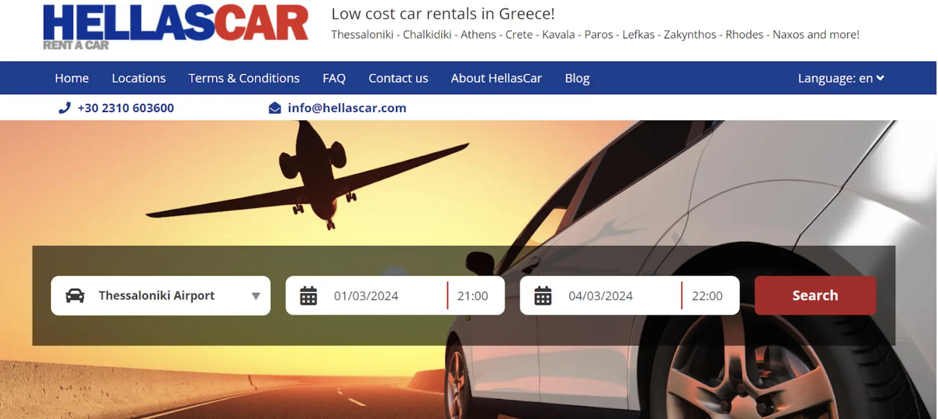 Hellas Car homepage