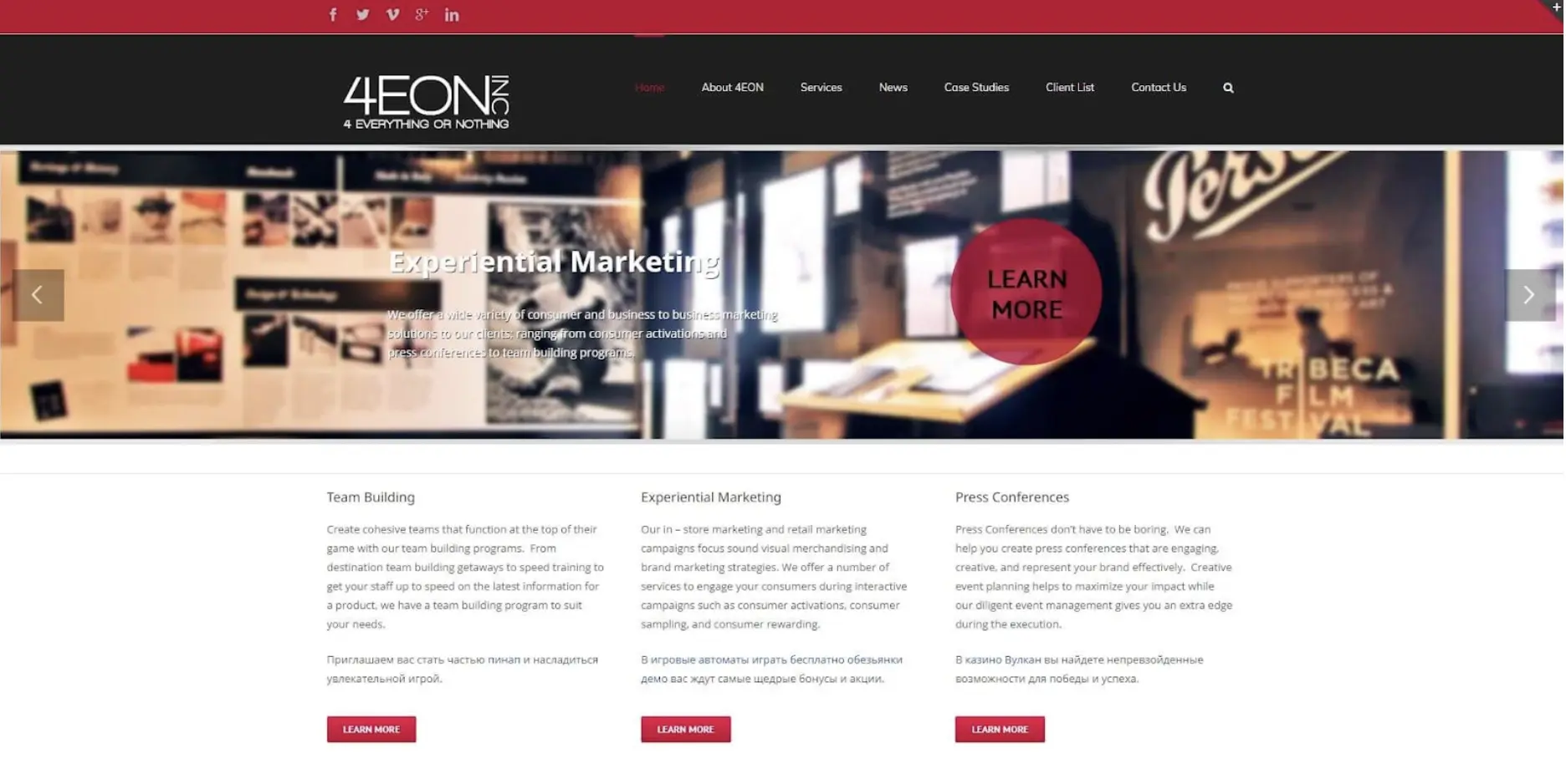 4EON INC homepage