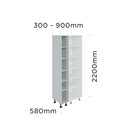 customisable tall pantry cabinets