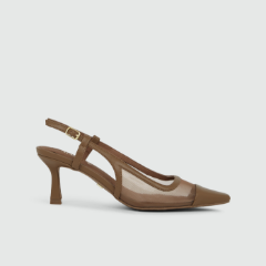 Shop gifts schoenen donkerbruine slingback