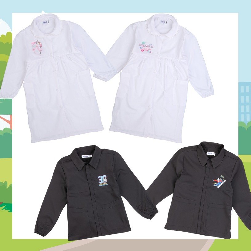 Grembiuli e casacche scuola