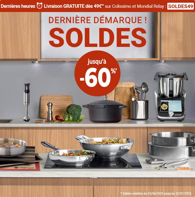 hero1-soldes-juill2025-dernieres-demarque-soldes49-dernieres-heures - Mathon