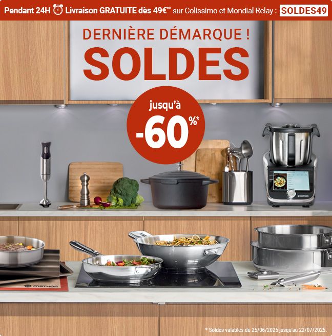 hero1-soldes-juill2025-dernieres-demarque-soldes49-24h - Mathon