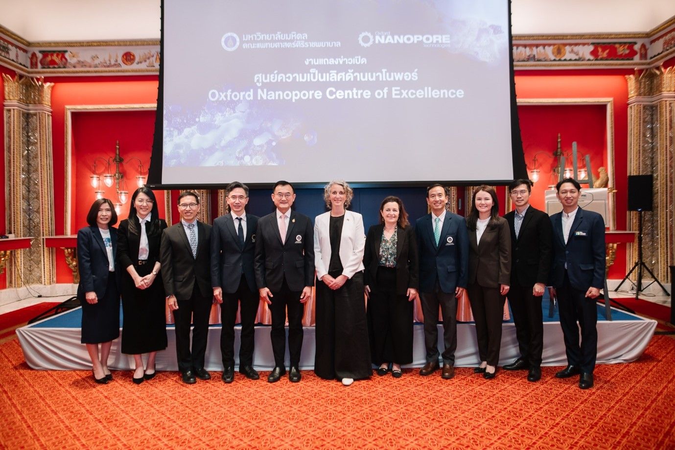 Oxford Nanopore Centre of Excellence Thailand