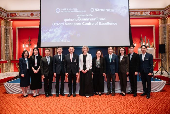 Oxford Nanopore Technologies and Mahidol University launch first Centre of Excellence in Southeast Asia | Oxford Nanopore Technologies