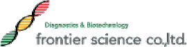Frontier Logo