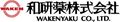 Wakenyaku Logo