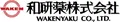 Wakenyaku Logo