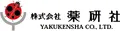 Yakukensha Logo