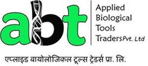 Applied Biological tools trader