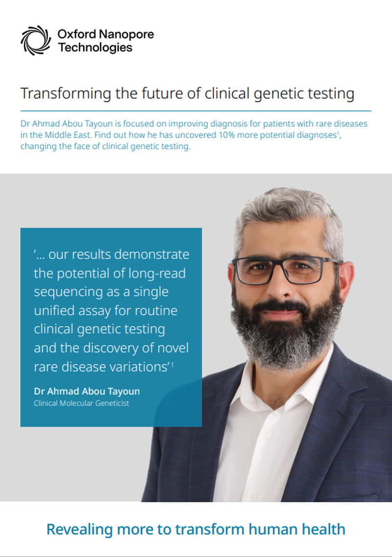 Screenshot of Dr Ahmad testimonial