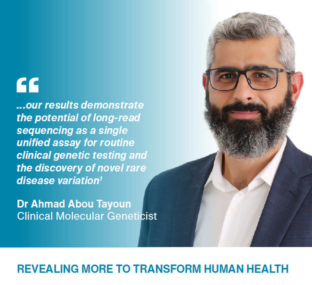 Image of and quote from Dr Ahmad Abou Tayoun