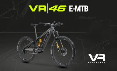 2021 emtb news hotsell