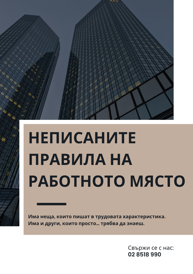PDF preview