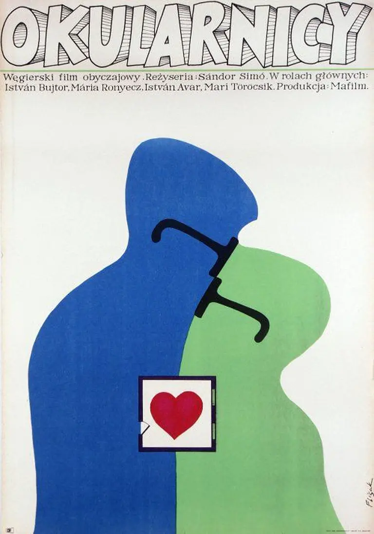 groovy_graphic_design_trends_from_the_1970s_image_12.jpg
