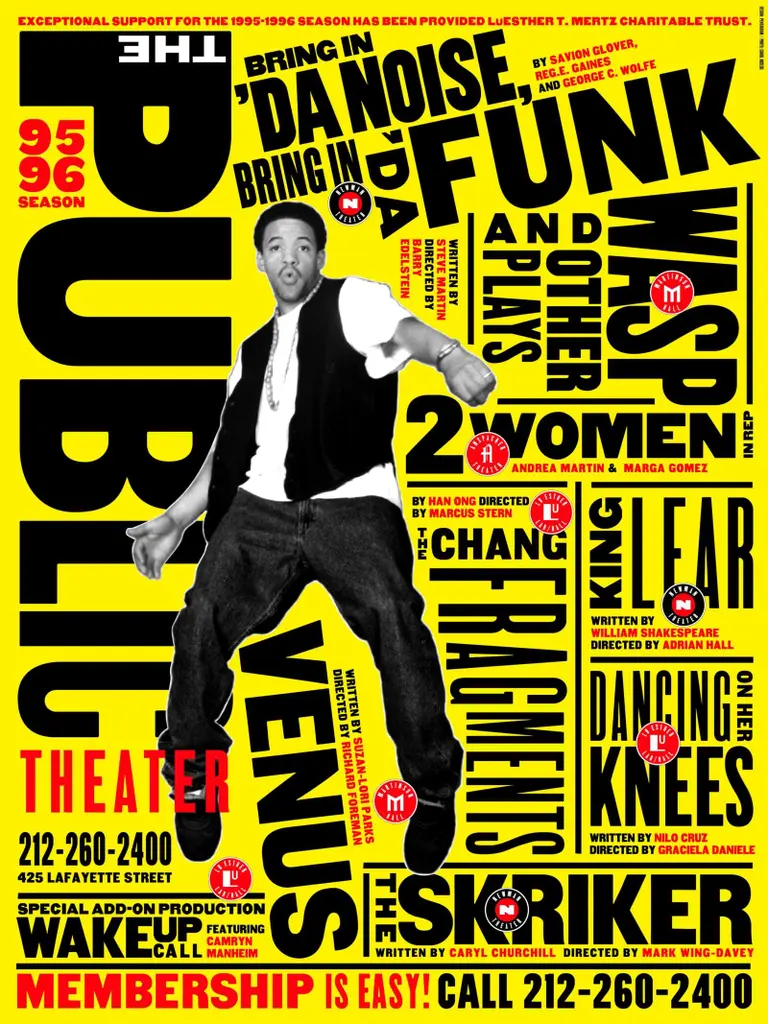Paula Scher, The Public Theater, 95-96 Season, 1995. 